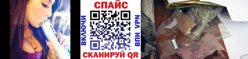 даркнет сайт  Томари  Бутират оксибутират 