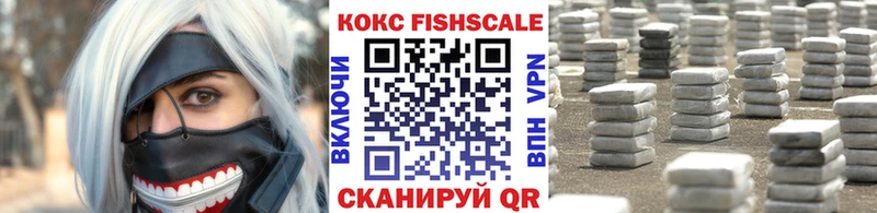КОКАИН Перу  Томари 