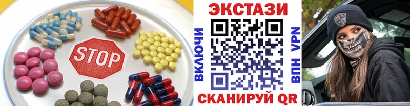 цена   Томари  blacksprut вход  Экстази 280 MDMA 