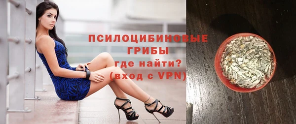 скорость mdpv Магадан