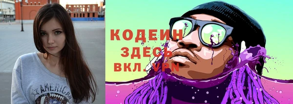 крисы Майский