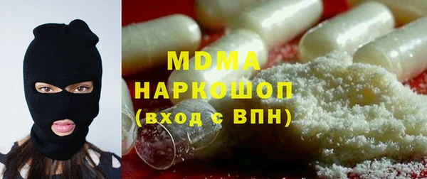 крисы Майский