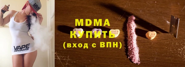 скорость mdpv Магадан
