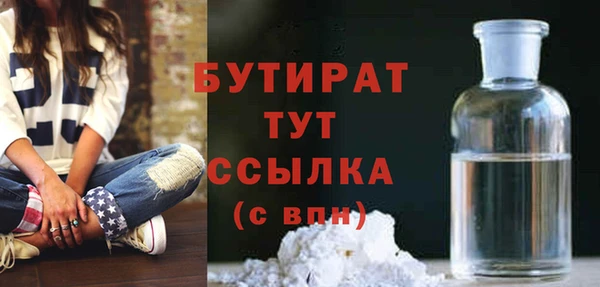 крисы Майский