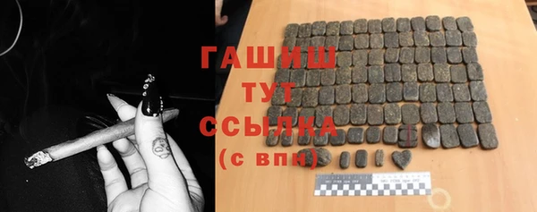 скорость mdpv Магадан