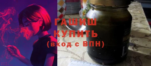 скорость mdpv Магадан