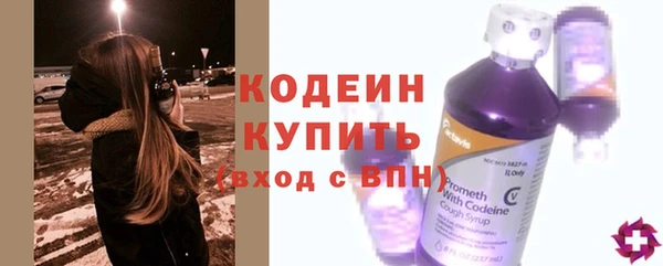 крисы Майский