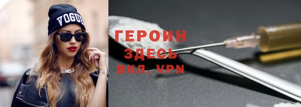 крисы Майский