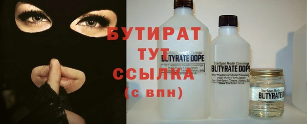 скорость mdpv Магадан