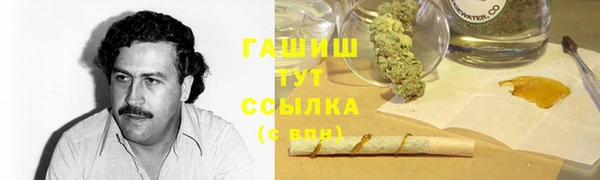 скорость mdpv Магадан