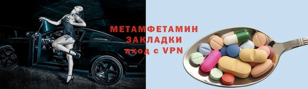 скорость mdpv Магадан