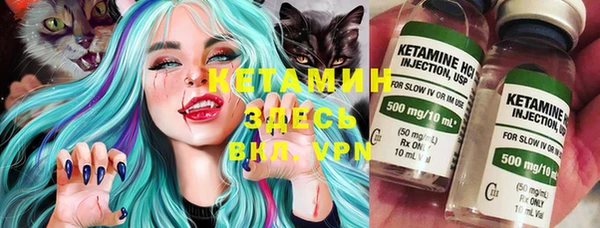 крисы Майский