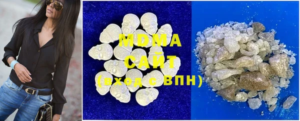 крисы Майский