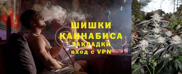 крисы Майский