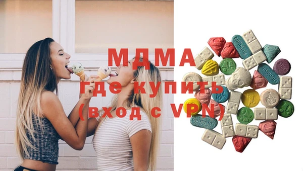 крисы Майский
