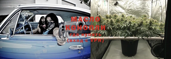 скорость mdpv Магадан
