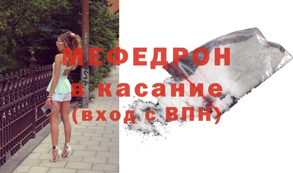 крисы Майский