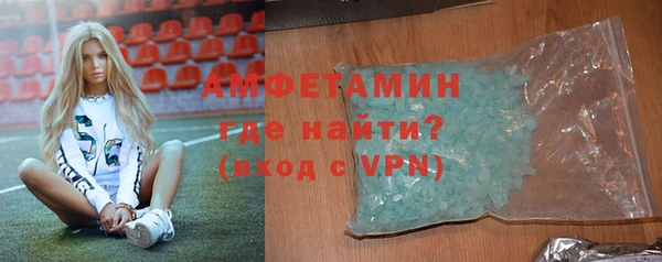 крисы Майский