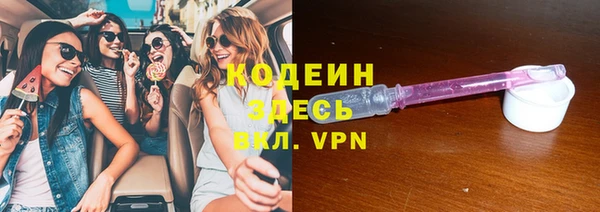 крисы Майский