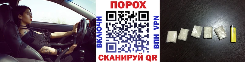 Первитин кристалл Томари